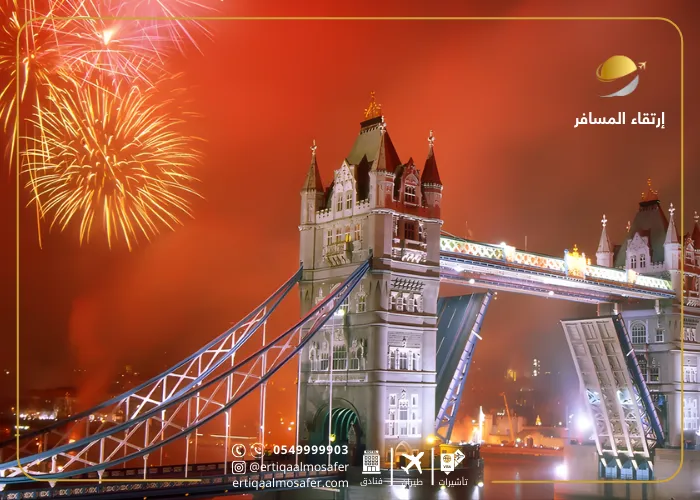 رأس السنة في لندن