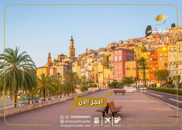 افضل الاماكن السياحية في الشتاء 