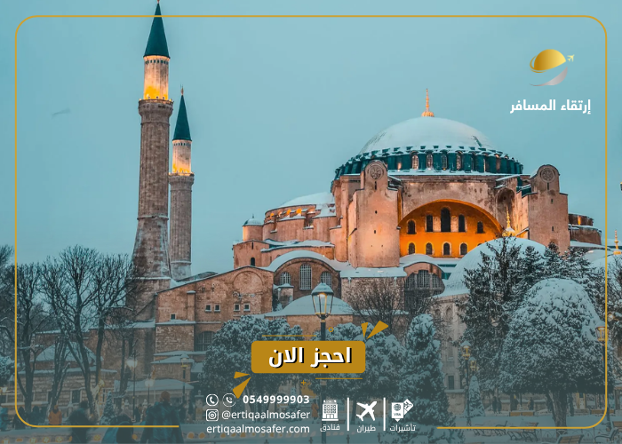 السياحة في ألبانيا