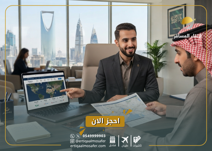 ترانزيت بدون فيزا 