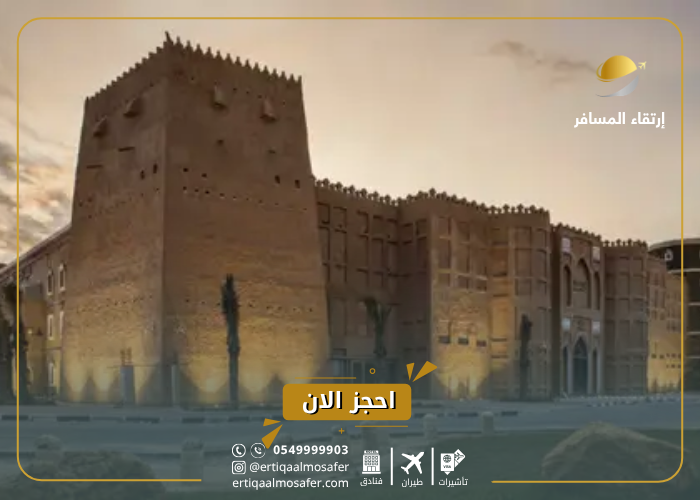 اماكن سياحية في الخبر