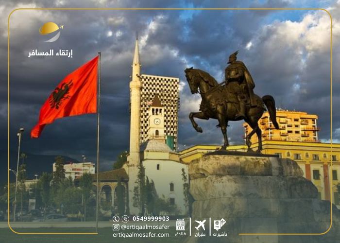 السياحة في ألبانيا