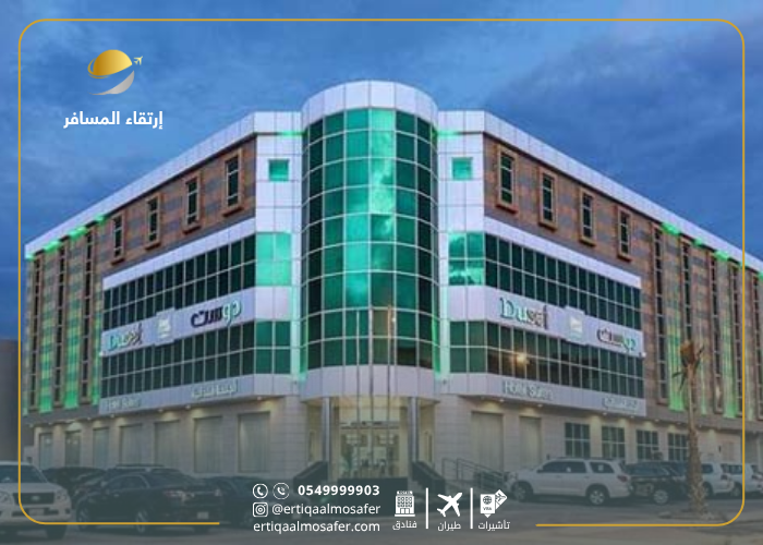 شقق فندقية في الرياض
