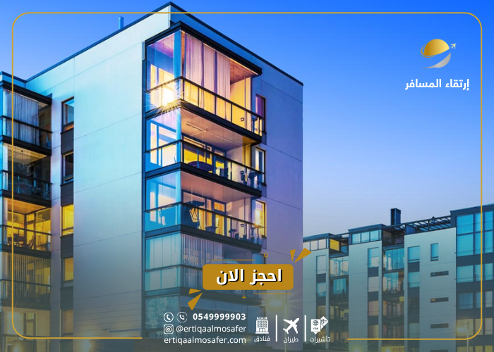 شقق فندقية في الرياض