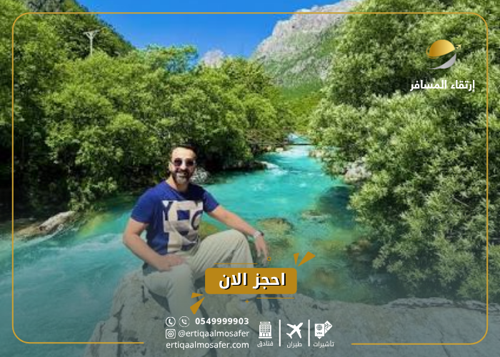 السياحة في ألبانيا