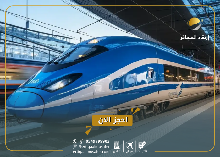 السياحة في بولندا