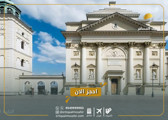 السياحة في بولندا