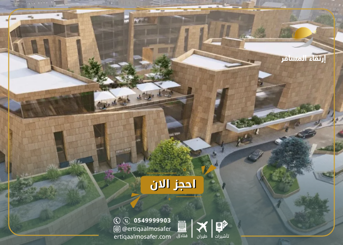 ابرز معالم السعودية